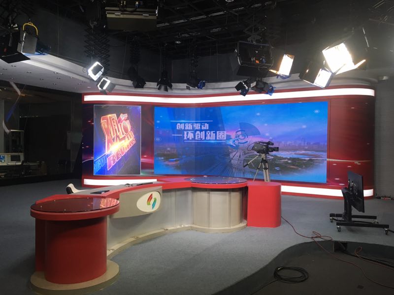 佛山電視臺影視燈光、LED屏、建筑聲學(xué)