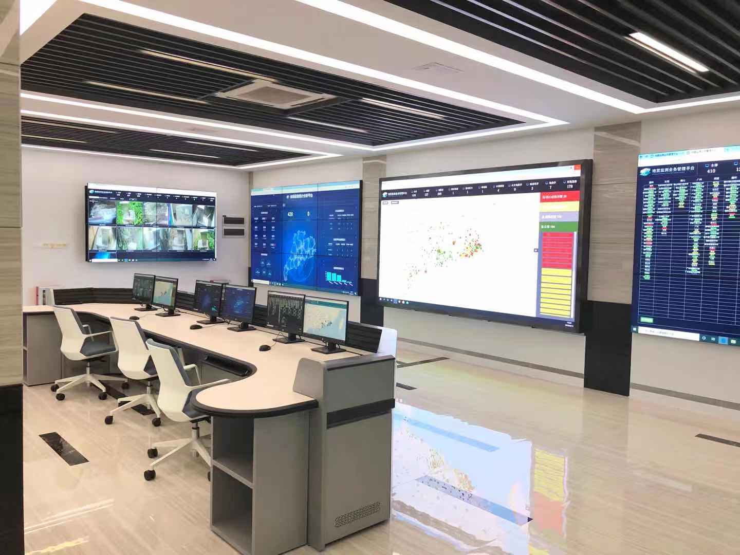 廣東省地震局融媒體中心建筑聲學(xué)、展覽展示、影視燈光